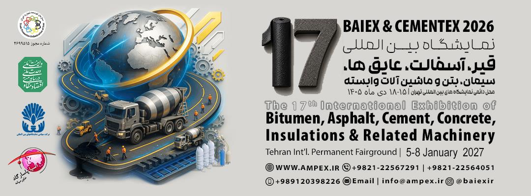 اسلاید شماره 5